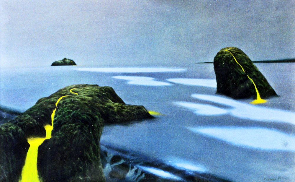 «Ландшафт І». 1991. Полотно, олія